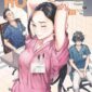 Copertina del manga Radiation House vol. 17, edizione italiana J-POP Edizioni di Taishi Mori, Tomohiro Yokomaku