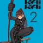 Copertina del manga Rairairai vol. 2, edizione italiana J-POP Edizioni di Kei Yoshiaki