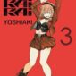 Copertina del manga Rairairai vol. 3, edizione italiana J-POP Edizioni di Editore