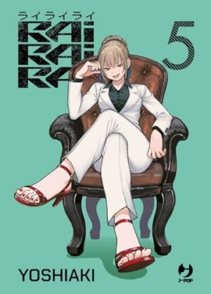 Copertina del manga Rairairai vol. 5, edizione italiana J-POP Edizioni di Kei Yoshiaki