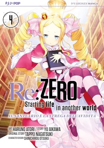 Copertina del manga Re:Zero Stagione Iv N vol. 4, edizione italiana J-POP Edizioni di Atori, Aikawa & Nagatsuki