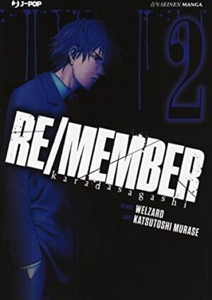 Copertina del manga Re/Member vol. 2, edizione italiana J-POP Edizioni di Aa.Vv.