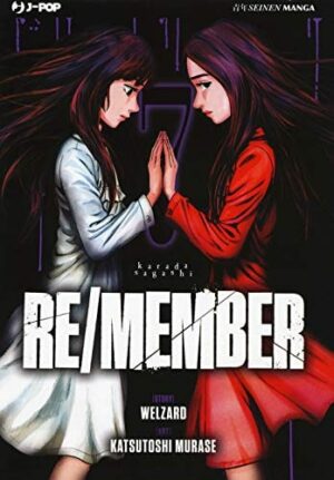Copertina del manga Re/Member vol. 7, edizione italiana J-POP Edizioni di Aa.Vv.