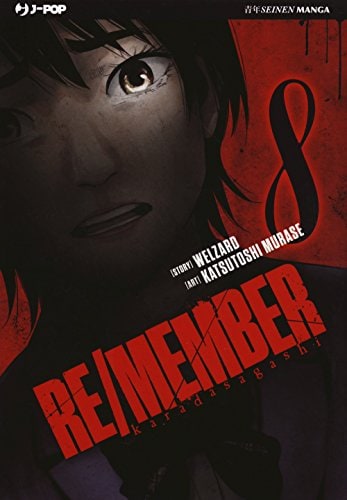 Copertina del manga Re/Member vol. 8, edizione italiana J-POP Edizioni di Murase Katsutoshi