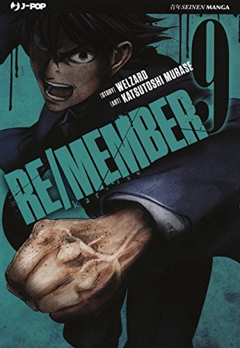 Copertina del manga Re/Member vol. 9, edizione italiana J-POP Edizioni di Aa.Vv.