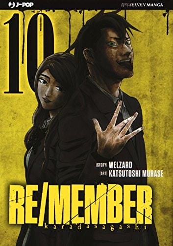 Copertina del manga Re/Member vol. 10, edizione italiana J-POP Edizioni di Welzard & K. Murase