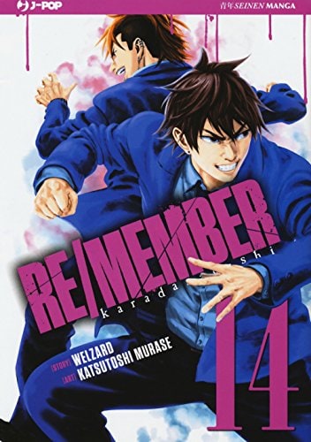 Copertina del manga Re/Member vol. 14, edizione italiana J-POP Edizioni di Murase Katsutoshi