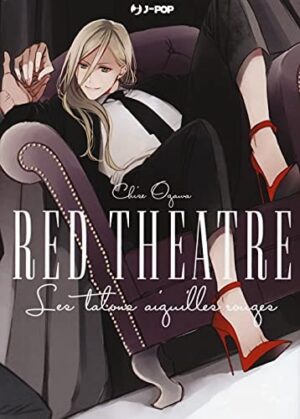 Copertina del manga Red Theater, edizione italiana J-POP Edizioni di Chise Ogawa