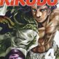 Copertina del manga Rikudo vol. 4, edizione italiana J-POP Edizioni di Toshimitsu Matsubara