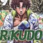 Copertina del manga Rikudo vol. 9, edizione italiana J-POP Edizioni di Toshimitsu Matsubara