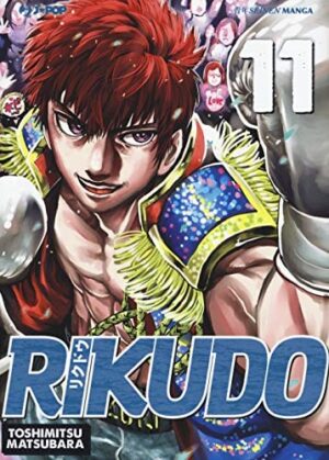 Copertina del manga Rikudo vol. 11, edizione italiana J-POP Edizioni di Toshimitsu Matsubara
