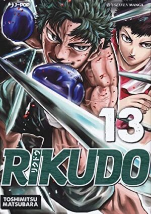 Copertina del manga Rikudo vol. 13, edizione italiana J-POP Edizioni di Toshimitsu Matsubara