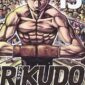 Copertina del manga Rikudo vol. 15, edizione italiana J-POP Edizioni di Toshimitsu Matsubara