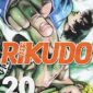 Copertina del manga Rikudo vol. 20, edizione italiana J-POP Edizioni di Toshimitsu Matsubara