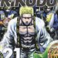 Copertina del manga Rikudo vol. 21, edizione italiana J-POP Edizioni di Toshimitsu Matsubara