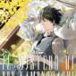 Copertina del manga Ron Kamonohashi vol. 4, edizione italiana J-POP Edizioni di Akira Amano