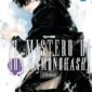 Copertina del manga Ron Kamonohashi vol. 5, edizione italiana J-POP Edizioni di Akira Amano