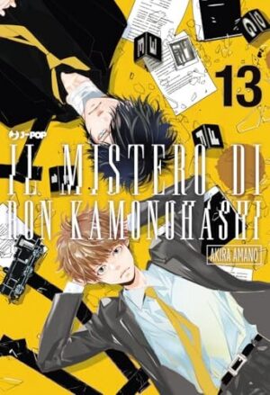 Copertina del manga Ron Kamonohashi vol. 13, edizione italiana J-POP Edizioni di Akira Amano
