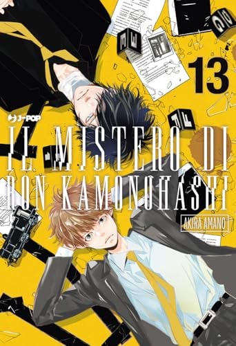 Copertina del manga Ron Kamonohashi vol. 13, edizione italiana J-POP Edizioni di Akira Amano