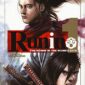 Copertina del manga Runin vol. 1, edizione italiana J-POP Edizioni di Tetsuya Saruwatari