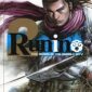 Copertina del manga Runin vol. 2, edizione italiana J-POP Edizioni di Tetsuya Saruwatari