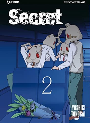 Copertina del manga Secret vol. 2, edizione italiana J-POP Edizioni di Yoshiki Tonogai