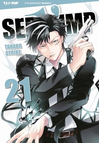 Copertina del manga Servamp vol. 21, edizione italiana J-POP Edizioni di Strike Tanaka