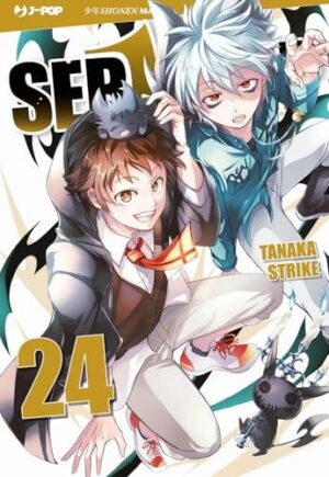 Copertina del manga Servamp vol. 24, edizione italiana J-POP Edizioni di Tanaka Strike
