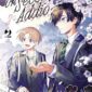 Copertina del manga Un Secondo Addio vol. 2, edizione italiana J-POP Edizioni di Takogawa,Tanaka