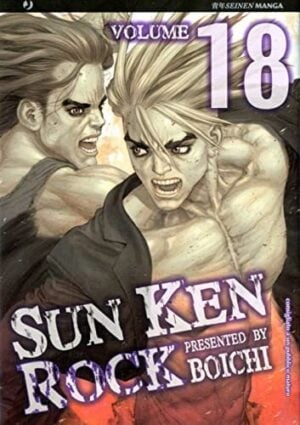 Copertina del manga Sun Ken Rock vol. 18, edizione italiana J-POP Edizioni di Boichi