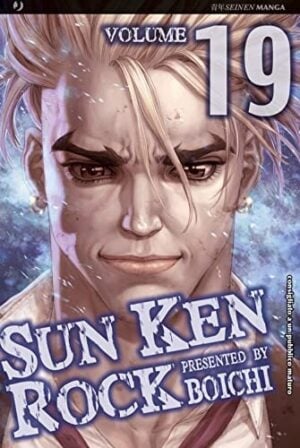 Copertina del manga Sun Ken Rock vol. 19, edizione italiana J-POP Edizioni di Boichi