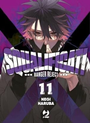Copertina del manga Squalificati - Ranger Reject vol. 11, edizione italiana J-POP Edizioni di Negi Haruba
