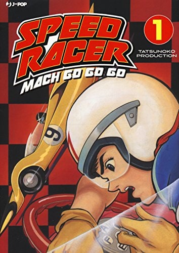 Copertina del manga Speed Racer Mach Gogogo vol. 1, edizione italiana J-POP Edizioni di Tatsuo Yoshida