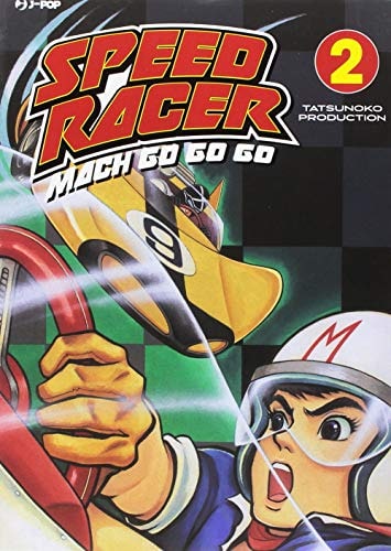 Copertina del manga Speed Racer Mach Gogogo vol. 2, edizione italiana J-POP Edizioni di Tatsuo Yoshida