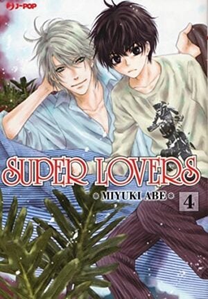 Copertina del manga Super Lovers vol. 4, edizione italiana J-POP Edizioni di Miyuki Abe