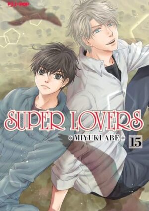 Copertina del manga Super Lovers vol. 15, edizione italiana J-POP Edizioni di Miyuki Abe