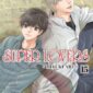 Copertina del manga Super Lovers vol. 15, edizione italiana J-POP Edizioni di Miyuki Abe