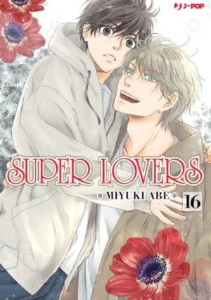Copertina del manga Super Lovers vol. 16, edizione italiana J-POP Edizioni di Miyuki Abe