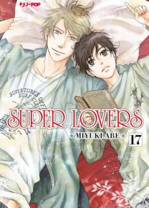 Copertina del manga Super Lovers vol. 17, edizione italiana J-POP Edizioni di Miyuki Abe
