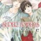 Copertina del manga Super Lovers vol. 17, edizione italiana J-POP Edizioni di Miyuki Abe