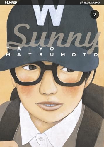 Copertina del manga Sunny vol. 2, edizione italiana J-POP Edizioni di Taiyo Matsumoto