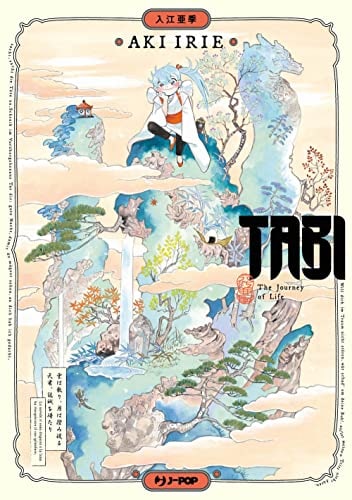 Copertina del manga Tabi - the Journey of Life, edizione italiana J-POP Edizioni di Aki Irie
