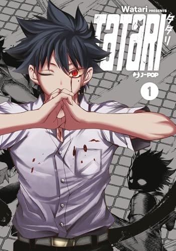 Copertina del manga Tatari vol. 1, edizione italiana J-POP Edizioni di Watari