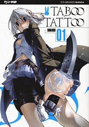 Copertina del manga Taboo Tattoo vol. 1, edizione italiana J-POP Edizioni di Shinjiro