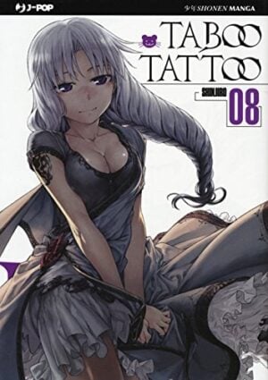 Copertina del manga Taboo Tattoo vol. 8, edizione italiana J-POP Edizioni di Shinjiro