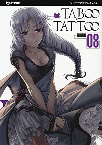 Copertina del manga Taboo Tattoo vol. 8, edizione italiana J-POP Edizioni di Shinjiro