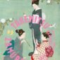 Copertina del manga Takemitsu Zamurai vol. 2, edizione italiana J-POP Edizioni di Issei Eifuku, Taiyo Matsumoto