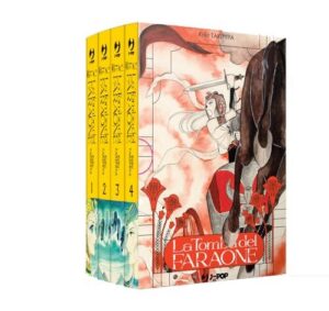 Copertina del manga La Tomba del Faraone Box vol 1-4, edizione italiana J-POP Edizioni di Keiko Takemiya
