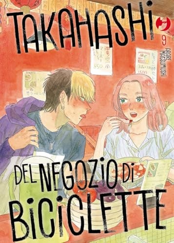 Copertina del manga Takahashi Negozio di Biciclette vol. 9, edizione italiana J-POP Edizioni di Arare Matsumushi