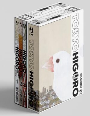 Copertina del manga Tokyo Giorno per Giorno Box vol 1-3, edizione italiana J-POP Edizioni di Tayo Matsumoto